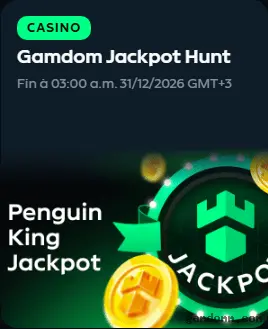 Gamdom Bonus